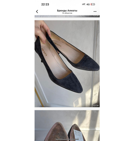 Туфли • Prada • Серый