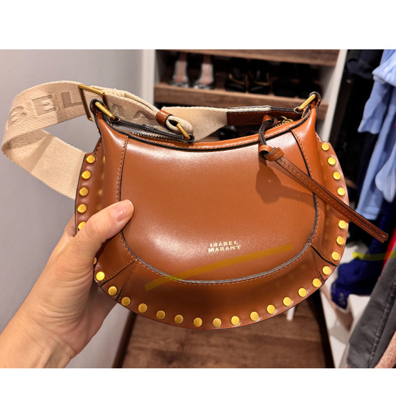 Сумка • Isabel Marant • Коричневый