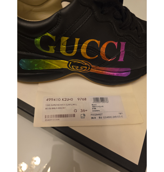 Кроссовки • Gucci • Черный