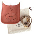 Сумка • Hermès • Коричневый