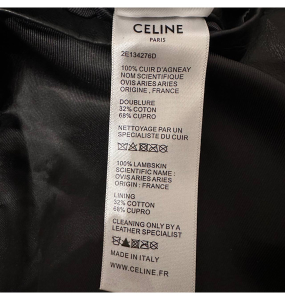 Куртка • Celine • Черный