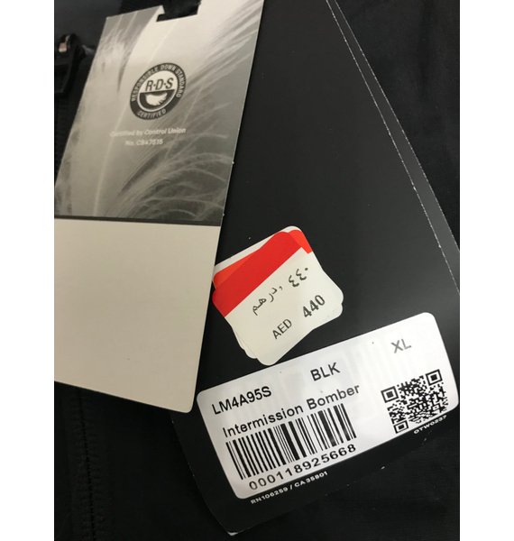 Бомбер • lululemon • Темно-синий