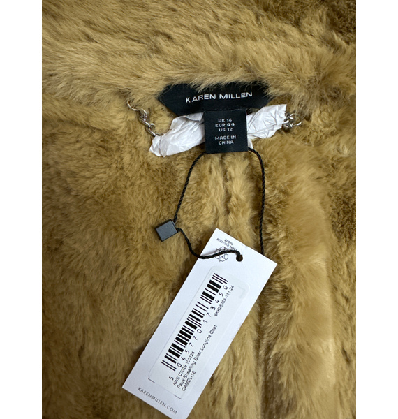 Куртка • Karen Millen • Бежевый
