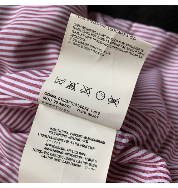 Куртка • Dsquared2 • Зеленый