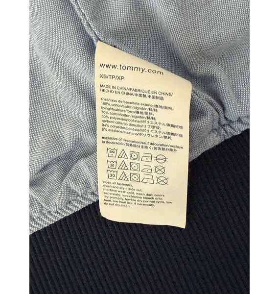 Куртка • Tommy Hilfiger • Синий