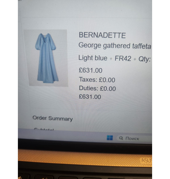 Платье • Bernadette • Голубой