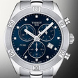 Часы • Tissot • Серебряный