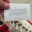 Кроссовки • Comme Des Garçons Play x Converse • Бежевый