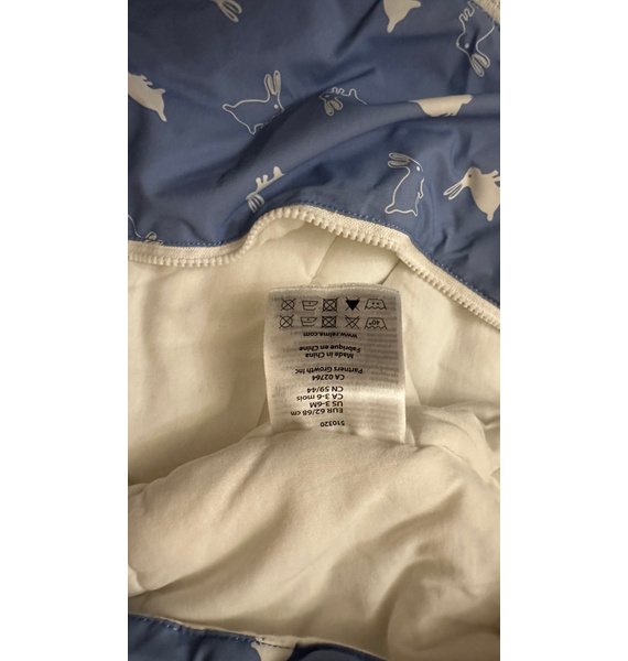 Комбинезон • Reima • Голубой