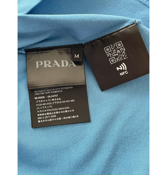 Поло • Prada • Голубой
