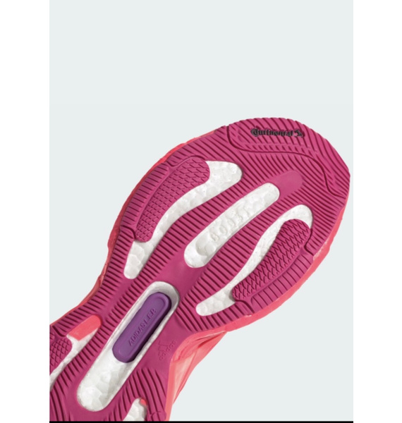 Кроссовки • adidas by Stella McCartney • Розовый