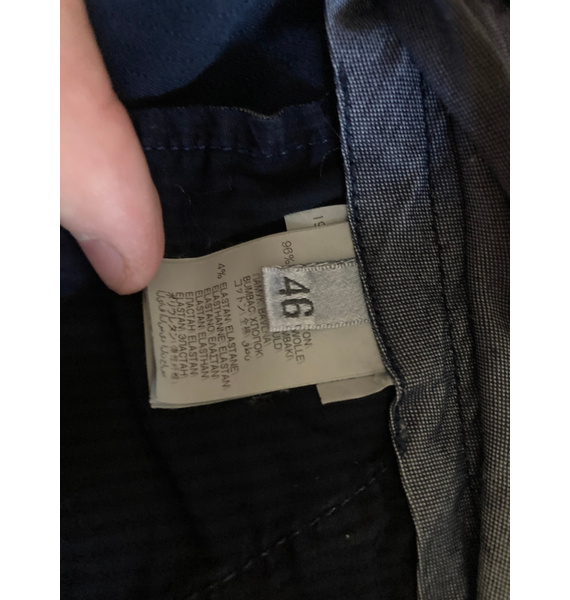 Брюки • Brunello Cucinelli • Темно-синий