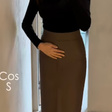 Юбка • COS • Коричневый