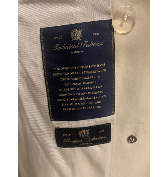 Тренч • REISS • Бежевый