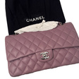 Сумка • Chanel • Другое