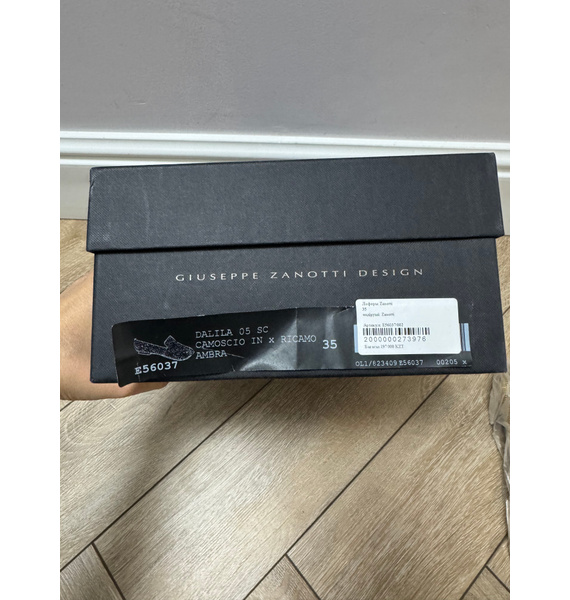Слиперы • Giuseppe Zanotti • Золотой