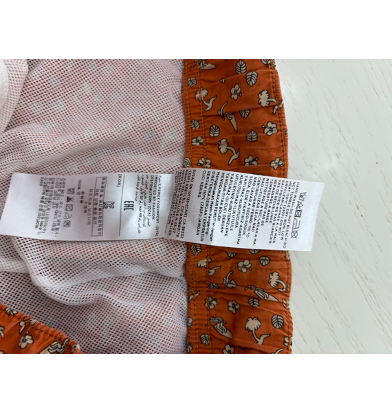 Шорты • Z Zegna • Горчичный