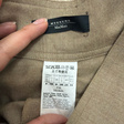 Юбка • Weekend Max Mara • Песочный
