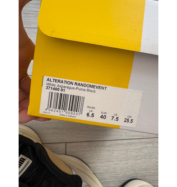 Кроссовки • PUMA • Бежевый