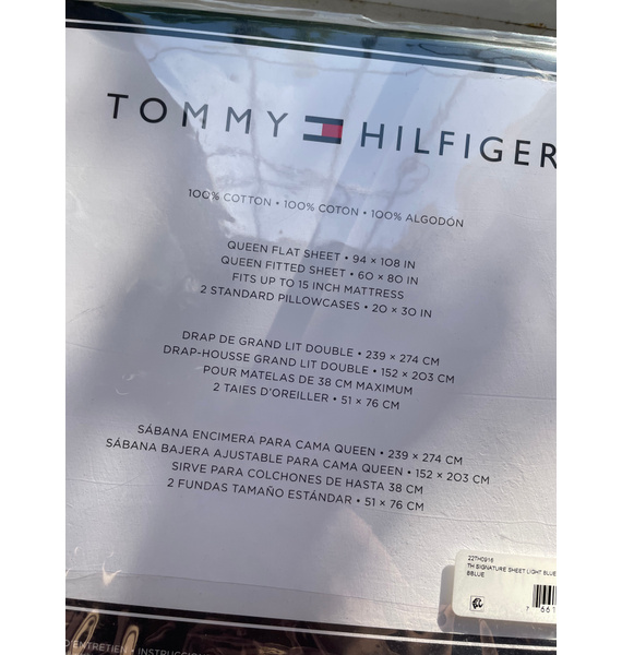 Комплект • Tommy Hilfiger • Голубой
