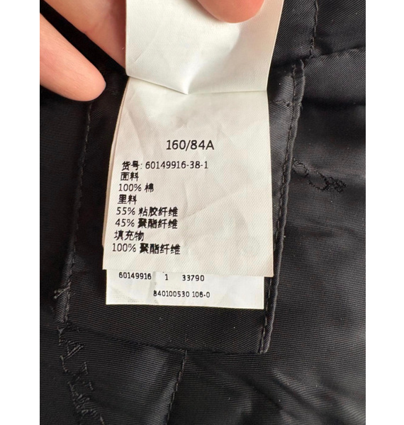 Плащ • MAX&Co. • Черный