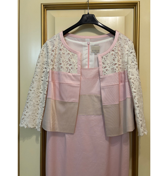 Комплект • Paola Collection • Розовый