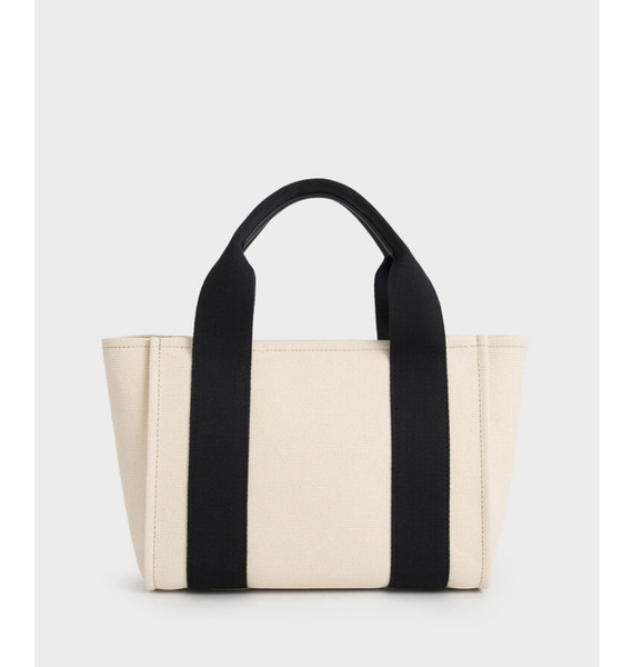 Сумка • Charles & Keith • Бежевый