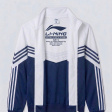 Куртка • Li-Ning • Белый