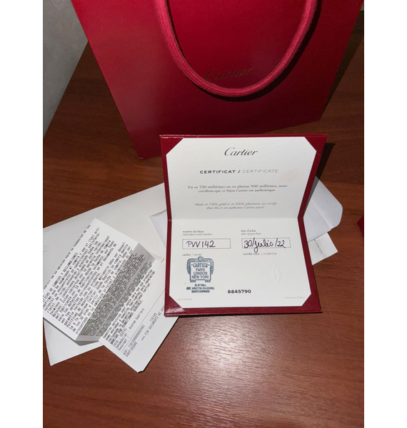 Кольцо • Cartier • Золотой