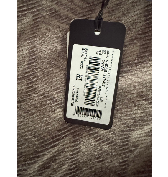 Джемпер • Armani Exchange • Бежевый
