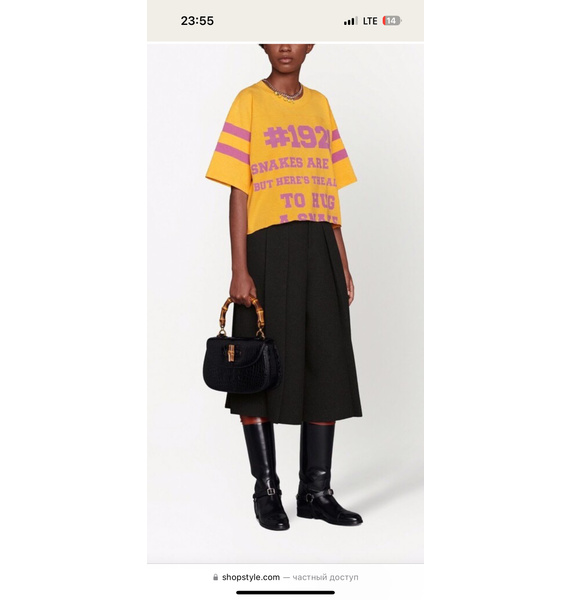 Топ • Gucci • Желтый