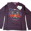Свитшот • Kenzo • Фиолетовый