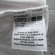 Футболка • UNIQLO • Белый