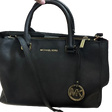 Сумка • Michael Kors • Черный