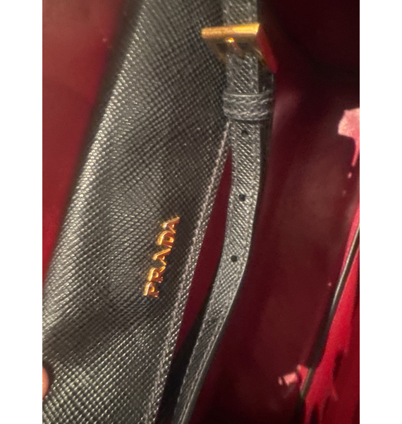 Сумка • Prada • Черный