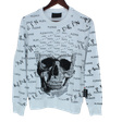 Джемпер • Philipp Plein • Белый