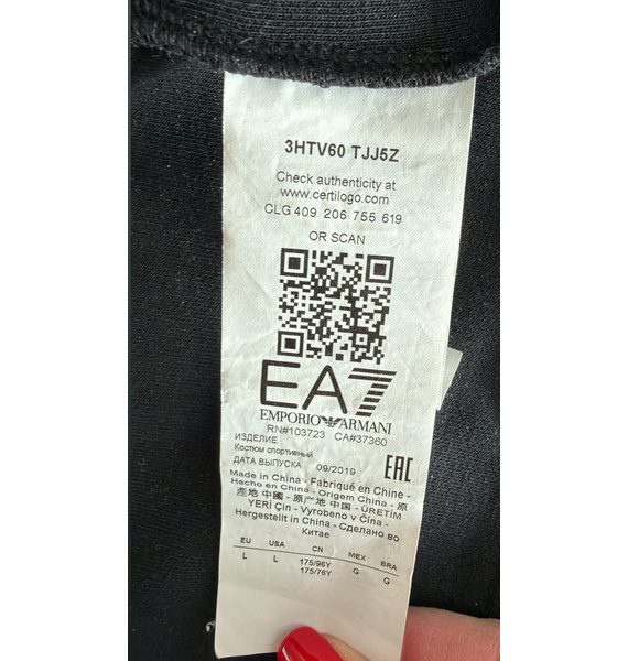 Костюм • Ea7 Emporio Armani • Черный