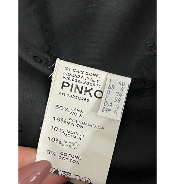 Костюм • PINKO • Серый