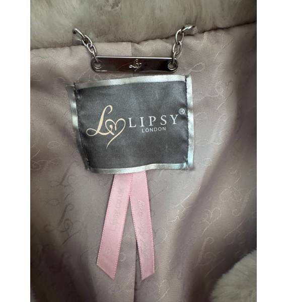 Шуба • Lipsy London • Серый
