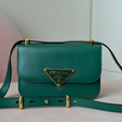 Сумка • Prada • Зеленый