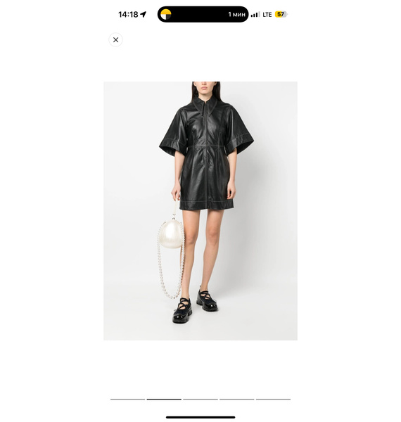 Сумка • Simone Rocha • Белый