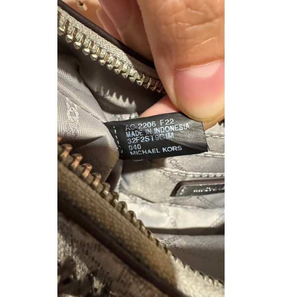 Сумка • Michael Michael Kors • Серебряный