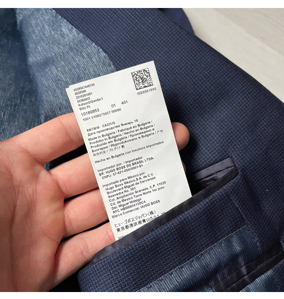 Пиджак • Boss Hugo Boss • Темно-синий