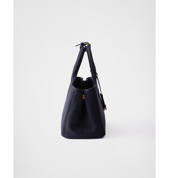 Сумка • Prada • Темно-синий