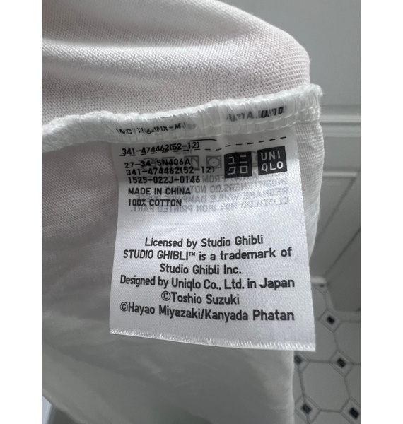 Футболка • UNIQLO • Белый