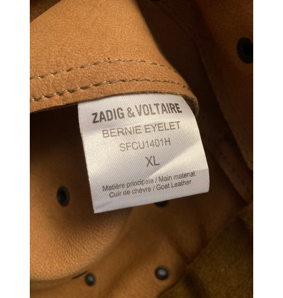Куртка • Zadig&Voltaire • Горчичный