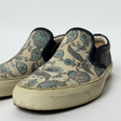 Мокасины • Gucci • Бежевый