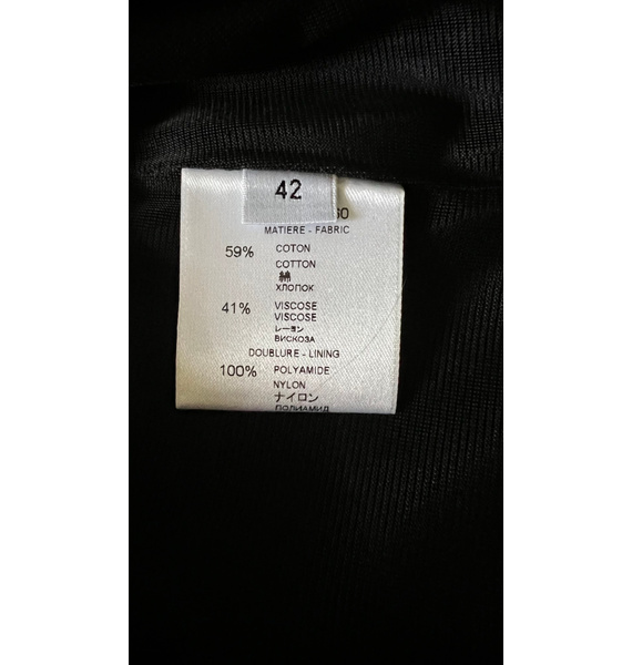 Юбка • Givenchy • Мульти