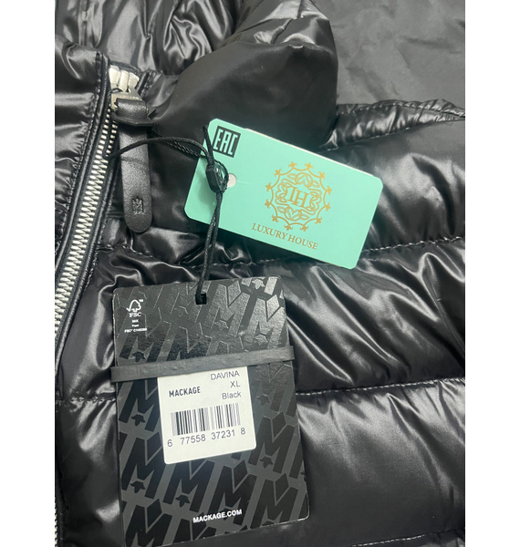 Куртка • Mackage • Черный