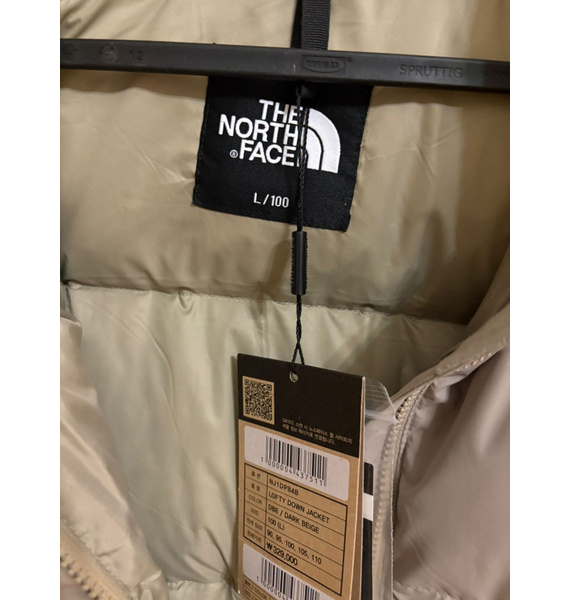 Куртка • The North Face • Бежевый